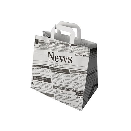 Nosilne vrečke, papir 25 cm x 26 cm x 17 cm "Newsprint" z ročajem 1