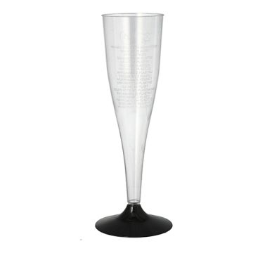 Kozarci za peneče vino, PS 0,1 l Ø 5 cm · 17,5 cm kristalno jasno
