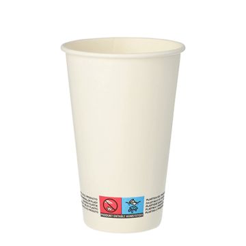 Papirnati lončki "To Go" 0,3 l Ø 8 cm · 11,7 cm bela