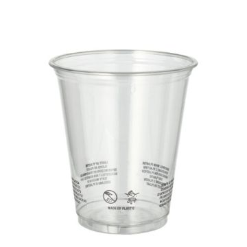 Lončki R-PET 0,3 l Ø 9,5 cm · 10,7 cm kristalno jasno